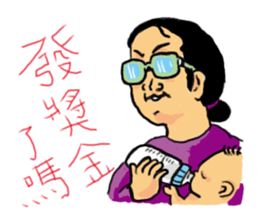 Crazy bank clerks sticker #7909212