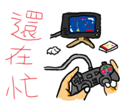 Crazy bank clerks sticker #7909213