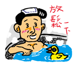 Crazy bank clerks sticker #7909216