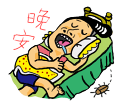 Crazy bank clerks sticker #7909218