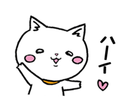 Too dependent cat daily life sticker #7909300