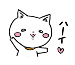 Too dependent cat daily life sticker #7909300