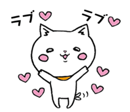 Too dependent cat daily life sticker #7909304