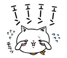 Too dependent cat daily life sticker #7909306