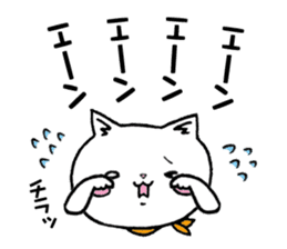 Too dependent cat daily life sticker #7909306
