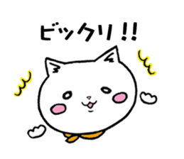Too dependent cat daily life sticker #7909308
