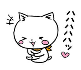 Too dependent cat daily life sticker #7909310