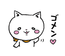 Too dependent cat daily life sticker #7909311