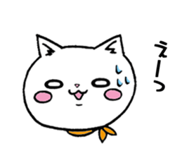 Too dependent cat daily life sticker #7909312