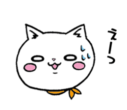 Too dependent cat daily life sticker #7909312