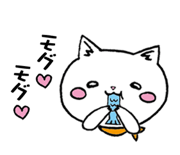 Too dependent cat daily life sticker #7909317