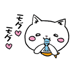 Too dependent cat daily life sticker #7909317