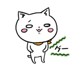 Too dependent cat daily life sticker #7909318