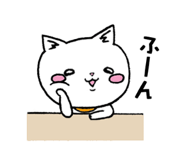 Too dependent cat daily life sticker #7909320