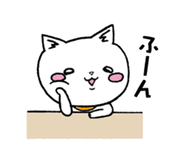 Too dependent cat daily life sticker #7909320