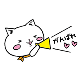 Too dependent cat daily life sticker #7909322