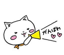 Too dependent cat daily life sticker #7909322