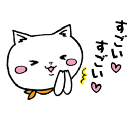 Too dependent cat daily life sticker #7909324