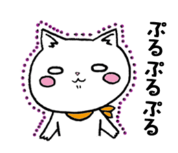 Too dependent cat daily life sticker #7909327