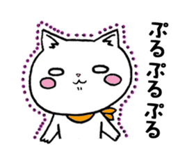 Too dependent cat daily life sticker #7909327