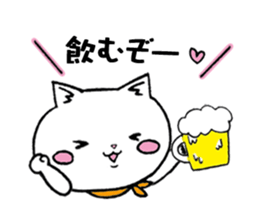 Too dependent cat daily life sticker #7909328