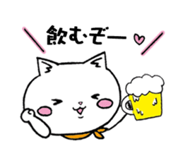 Too dependent cat daily life sticker #7909328