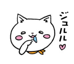 Too dependent cat daily life sticker #7909329