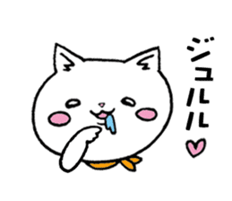 Too dependent cat daily life sticker #7909329