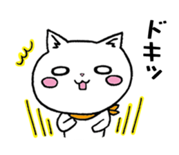 Too dependent cat daily life sticker #7909333