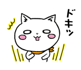 Too dependent cat daily life sticker #7909333