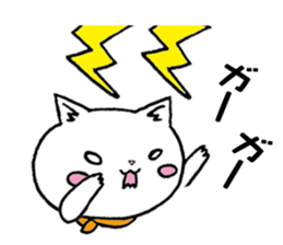 Too dependent cat daily life sticker #7909334