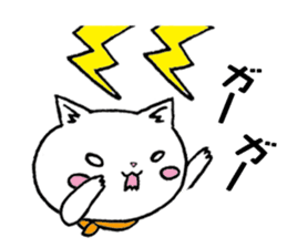 Too dependent cat daily life sticker #7909334