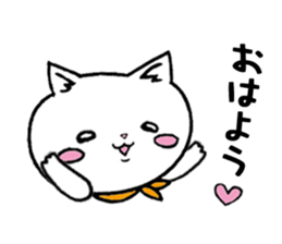 Too dependent cat daily life sticker #7909336