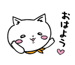 Too dependent cat daily life sticker #7909336