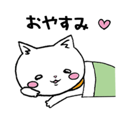 Too dependent cat daily life sticker #7909337