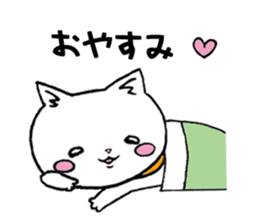 Too dependent cat daily life sticker #7909337