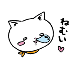 Too dependent cat daily life sticker #7909338