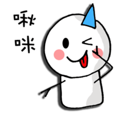 Loneliness Christmas sticker #7909426