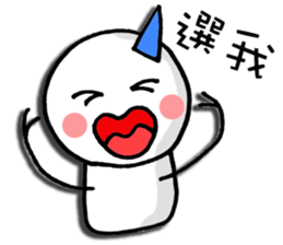 Loneliness Christmas sticker #7909435