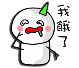 Loneliness Christmas sticker #7909441