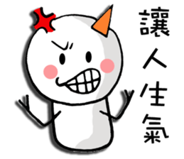 Loneliness Christmas sticker #7909442