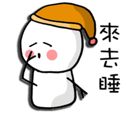 Loneliness Christmas sticker #7909445