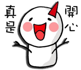 Loneliness Christmas sticker #7909448