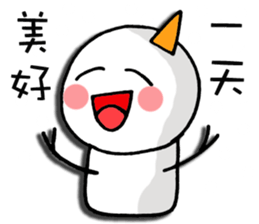 Loneliness Christmas sticker #7909453