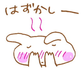 Animals of the forest to convey love sticker #7909782