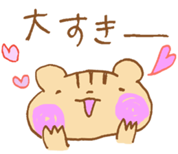 Animals of the forest to convey love sticker #7909787