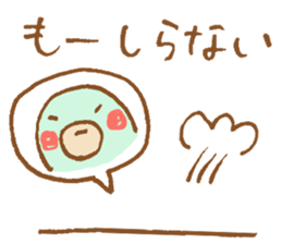 Animals of the forest to convey love sticker #7909794