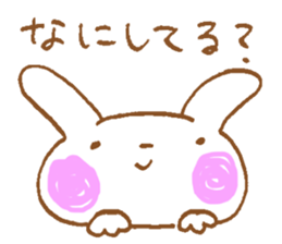 Animals of the forest to convey love sticker #7909796