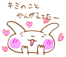 Animals of the forest to convey love sticker #7909797