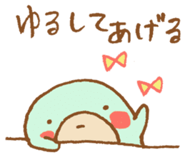Animals of the forest to convey love sticker #7909809